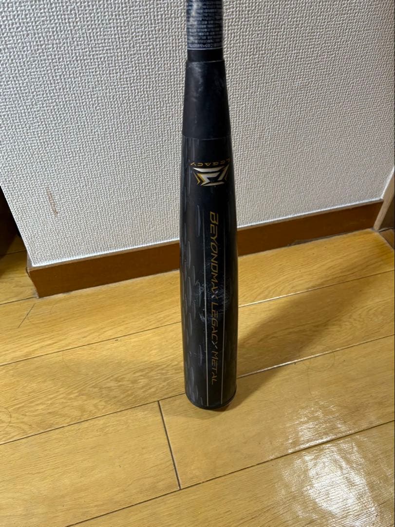 【LION】ミズノ BEYOND PRO LEGACY L