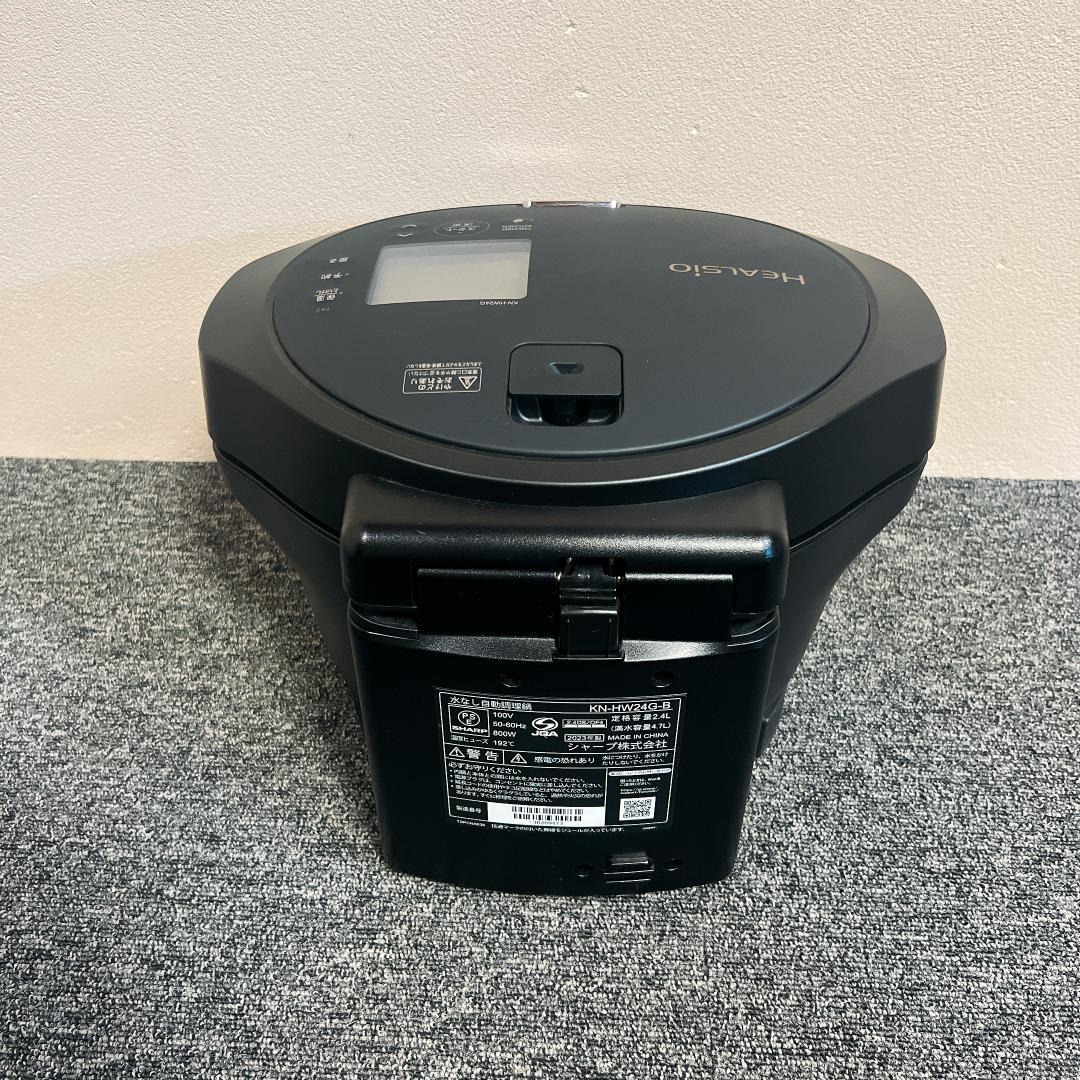 極美品　ヘルシオ ホットクック SHARP 電気圧力鍋 KN-HW24G-B