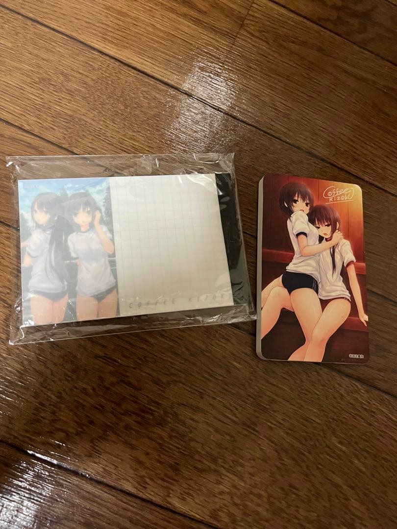 珈琲貴族まとめ売り