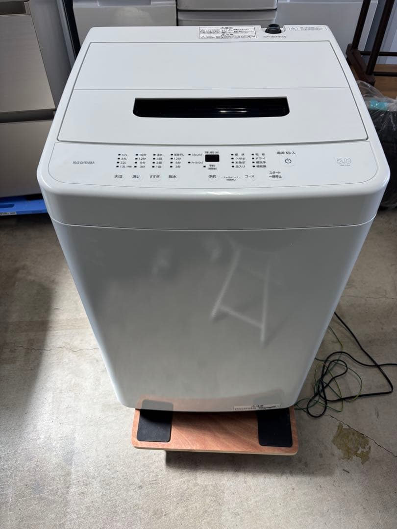 2024年製　アイリスオーヤマ 洗濯機 5.0kg ホワイト IAW-T504