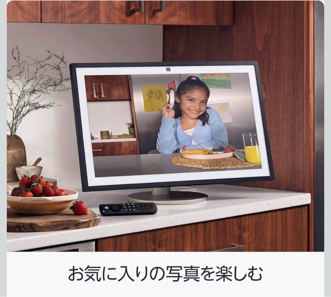 Echo Show 15 スマートダイニングキッチンTV スタンド付　第一世代
