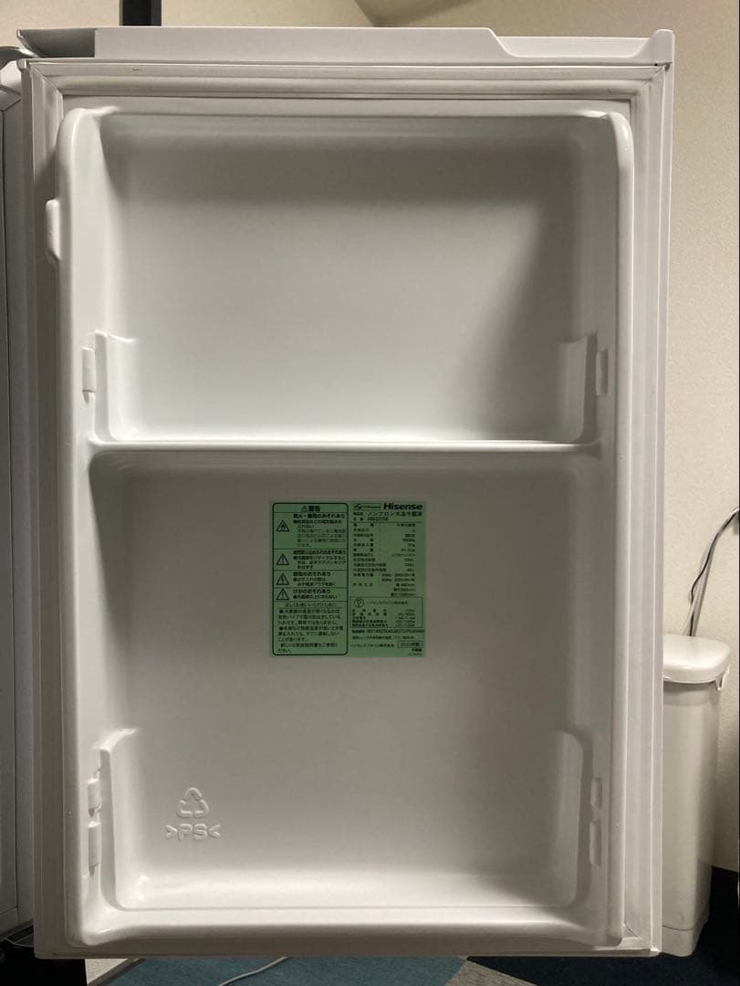 Hisense HR-D15E 冷蔵庫 取扱説明書付き