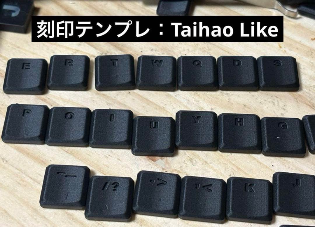 ガミ 17mm狭ピッチ無線 KeyballBLE 完成品 カスタム可能