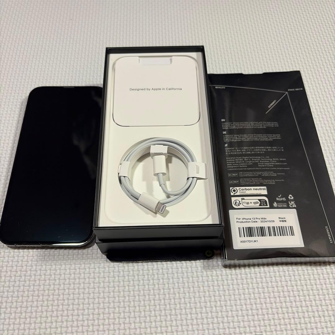 iPhone13promax 256gb SIMフリー