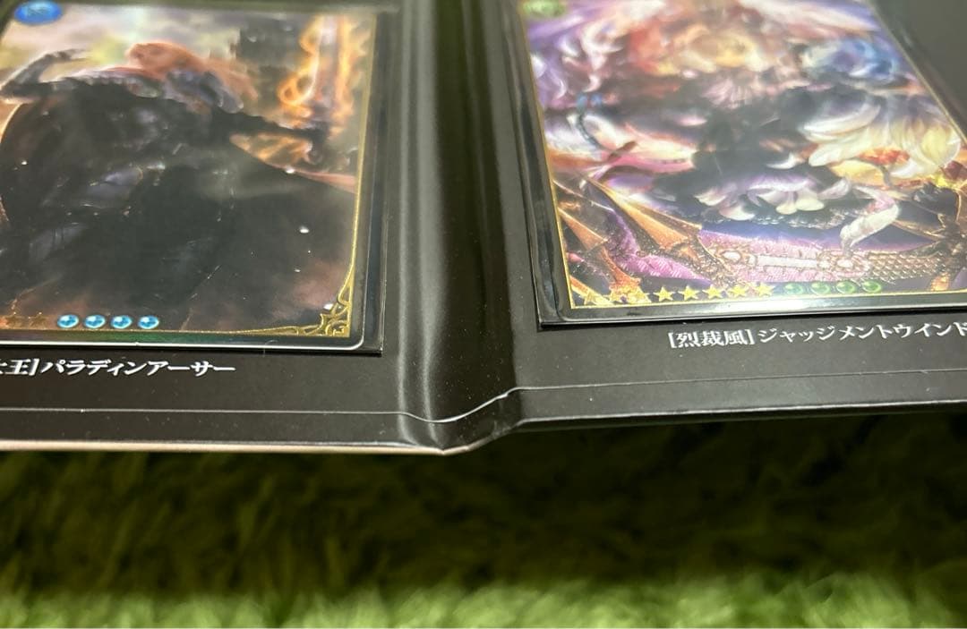 神撃のバハムート　レジェンダリーカードコレクション2016　5thアニバーサリー