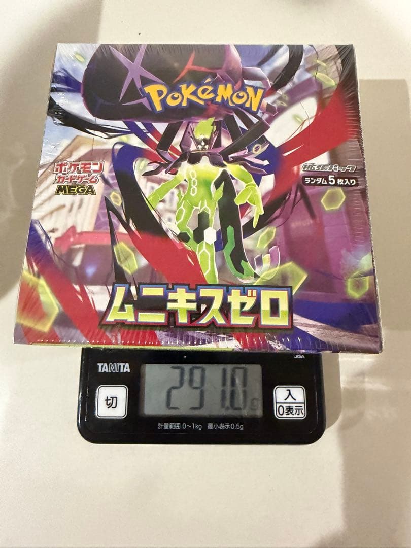 シュリンク付き　ポケモンカードゲーム 拡張パック ムニキスゼロ BOX