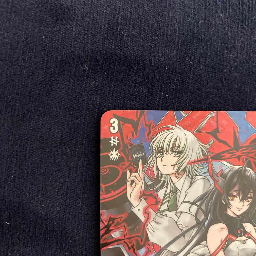 PolyPhonicOverDriveアルティサリア　DSR