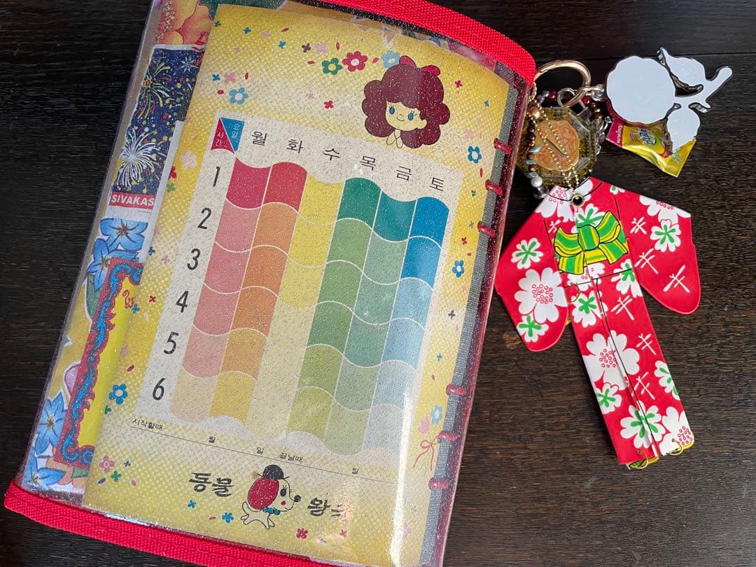 RD バインダー　おすそ分けファイル　コラージュ素材