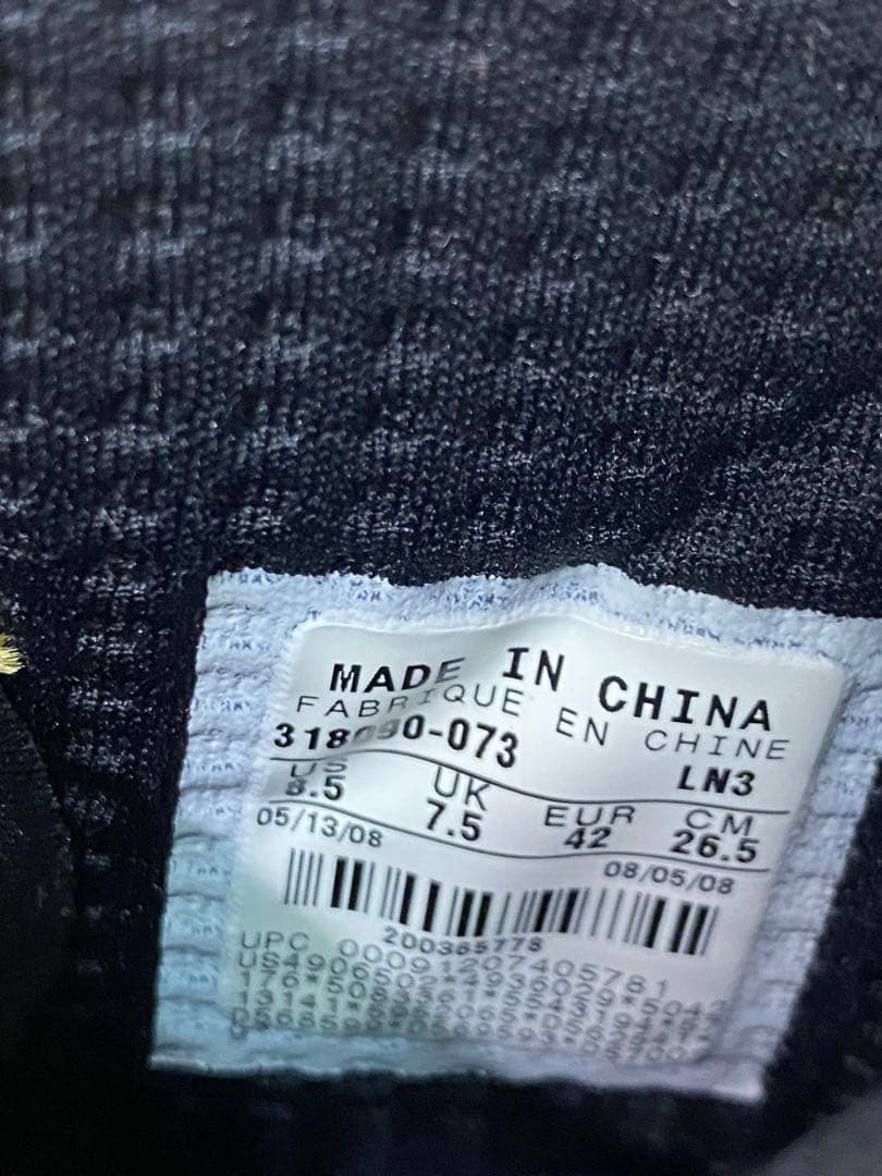 ナイキ バスケットシューズ 黒/黄色 ハイカットスニーカー