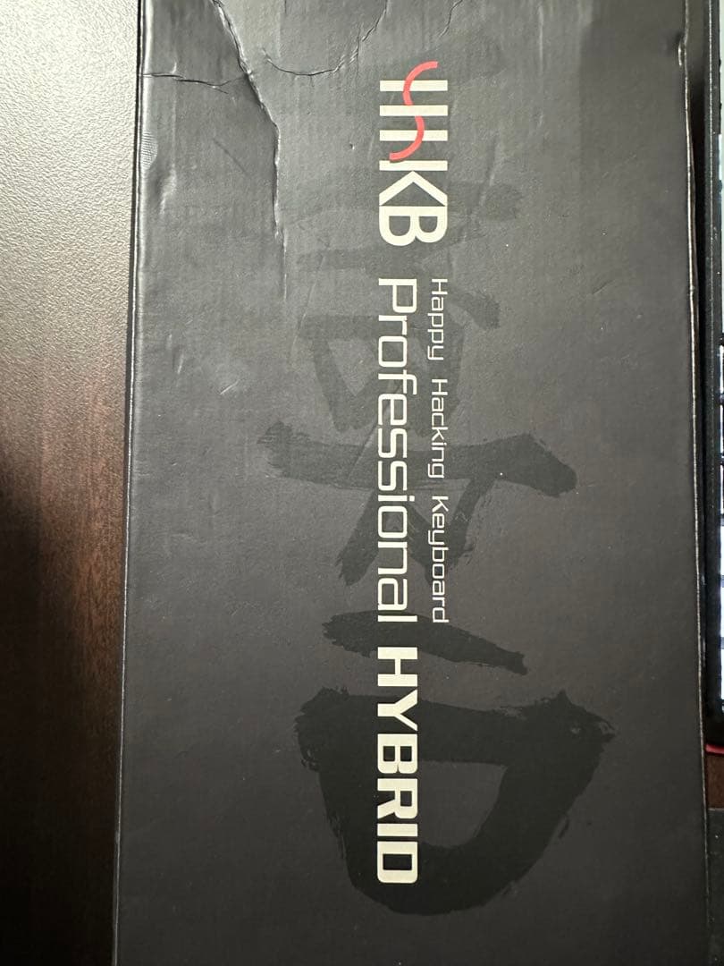 キーボード hhkb Professional hybrid type - s