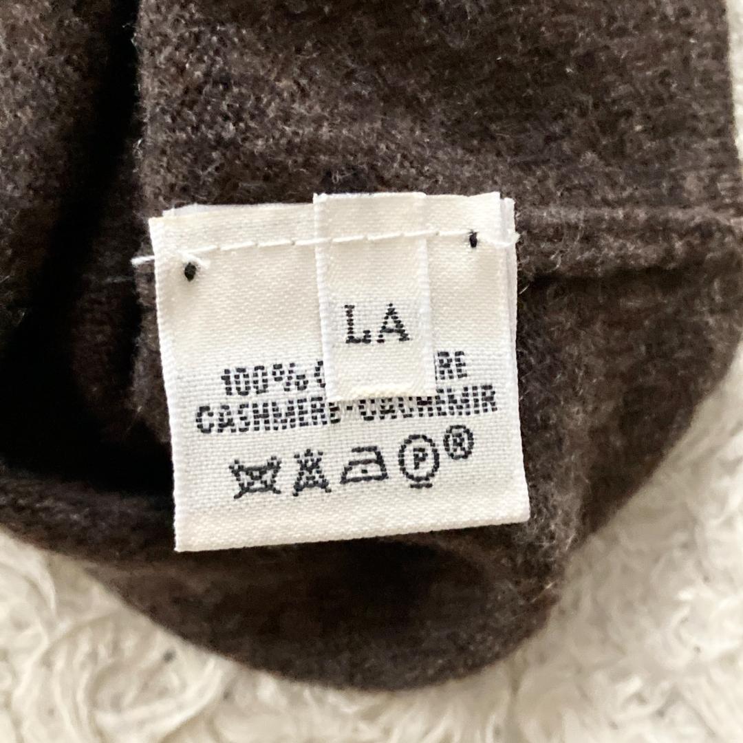 レア 美品　エルメス　L ニット　カーディガン　アンサンブル　ブラウン