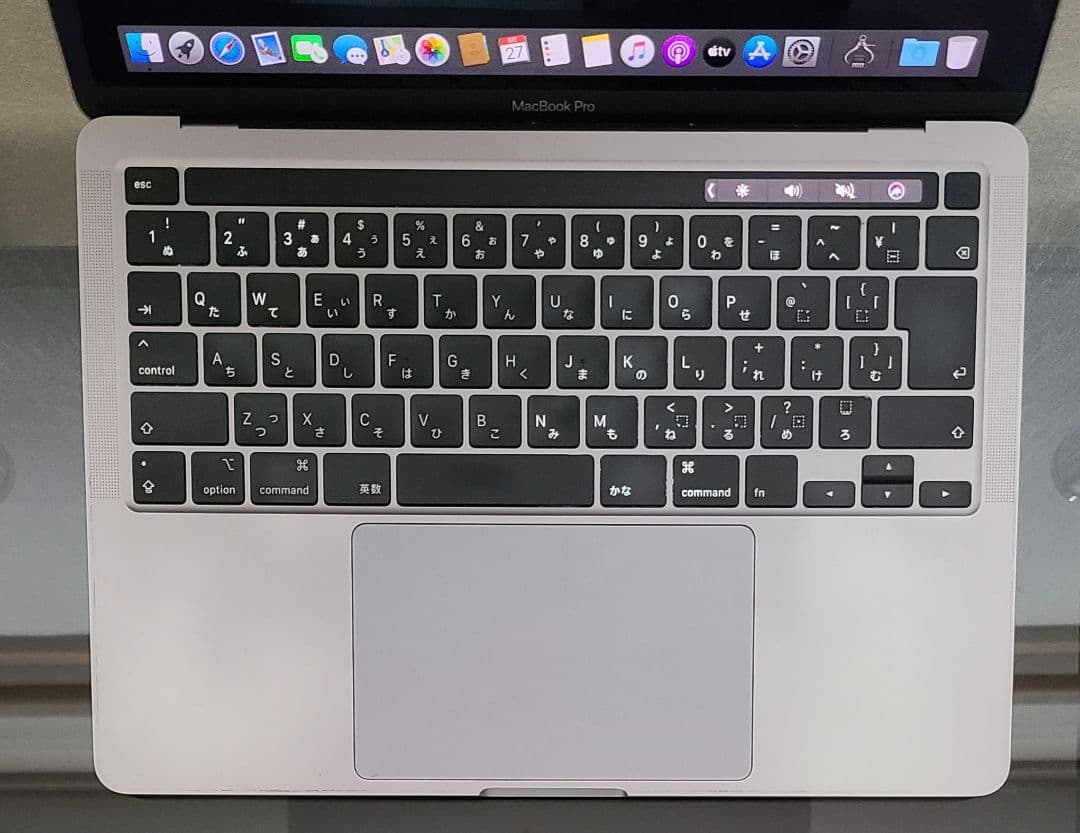 MacBook本体 Core i7 512GB MacBook Pro 2020 32GB