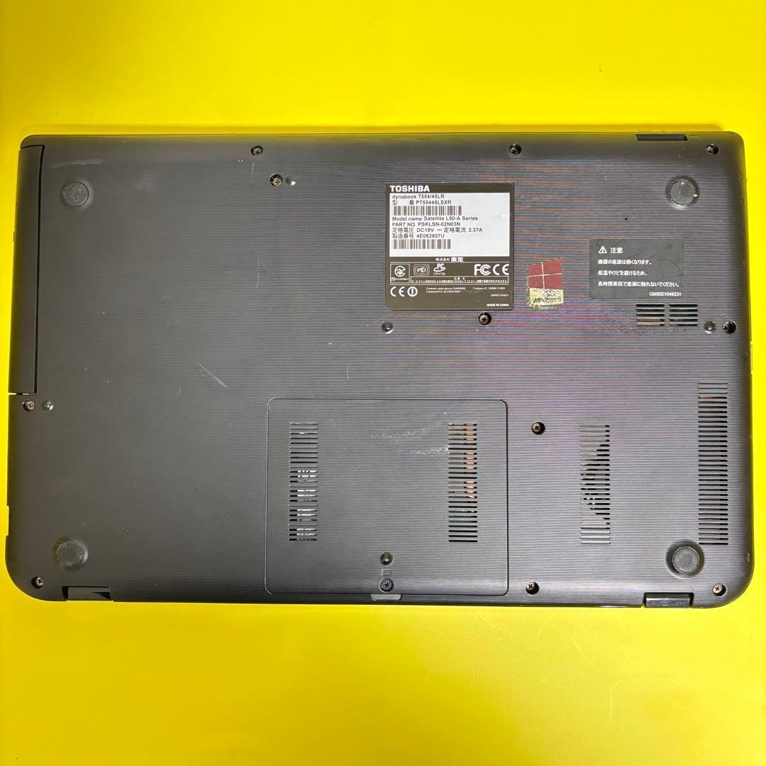 新品爆速SSD✨ノートパソコン windows11 カメラ薄型　早い者勝ち✨