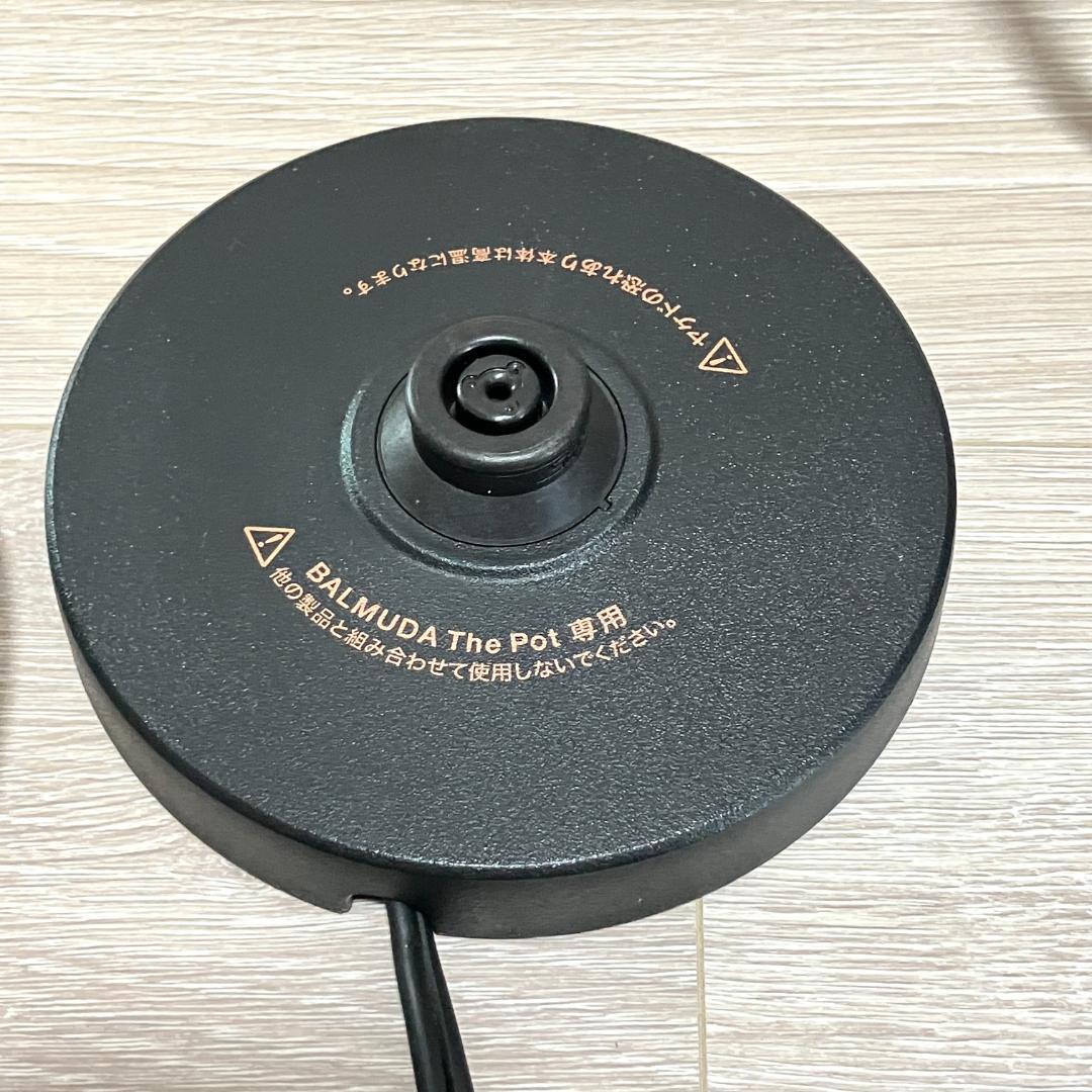 美品 BALMUDA バルミューダ The Pot 電気ケトル ブラック 黒