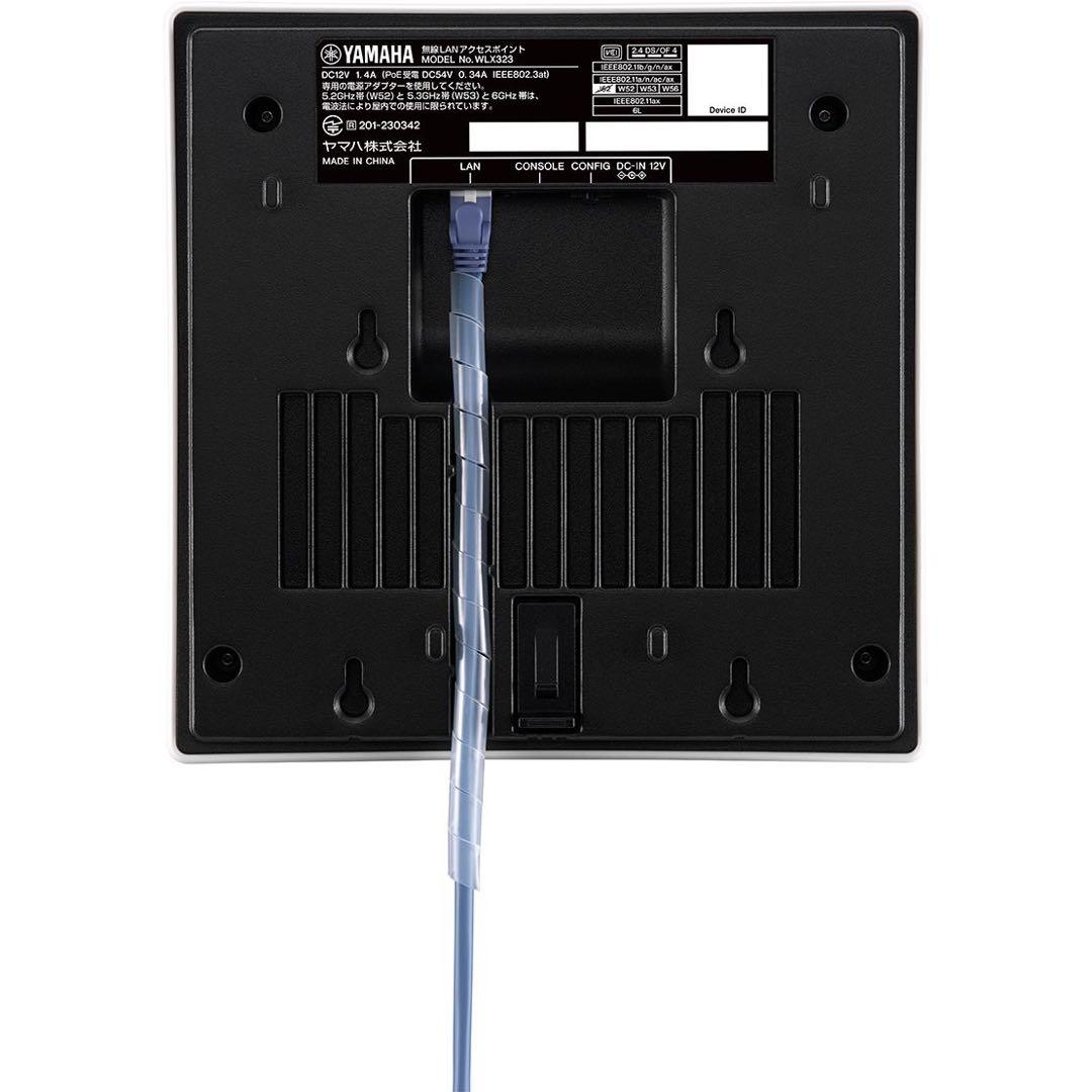 YAMAHA WLX323 無線LANアクセスポイント