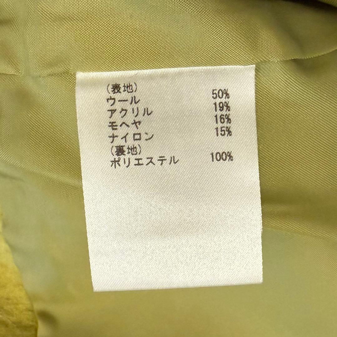 Diagram ショート丈コート/ジャケット