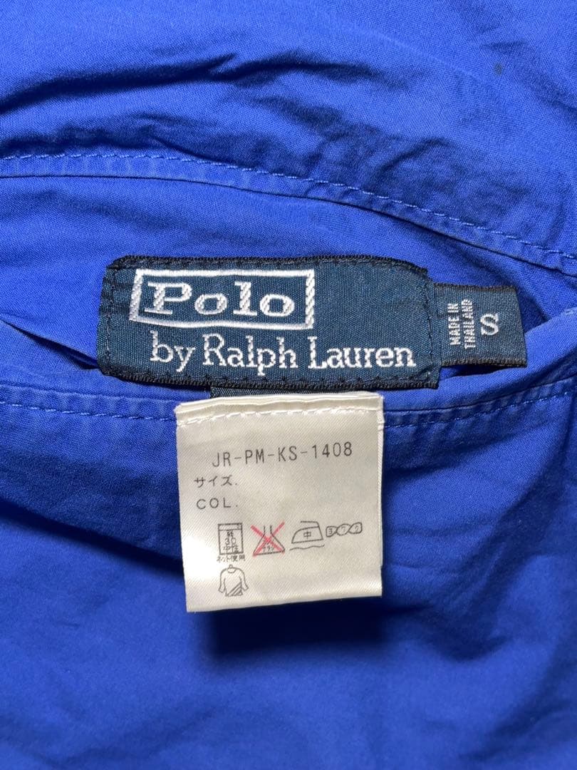 Polo Ralph Lauren スウィングトップ リバーシブル 90's 幻