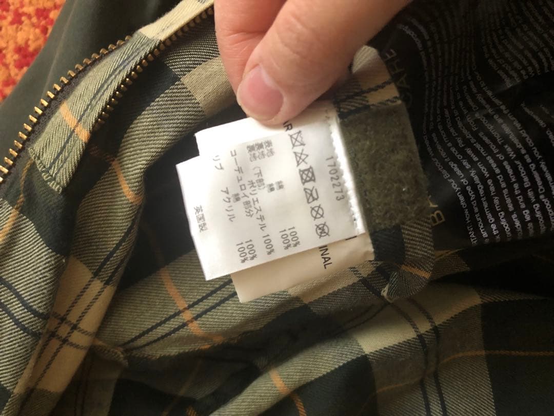 【限定値下げ】Barbour バブアー ビデイル SL 34 セージ