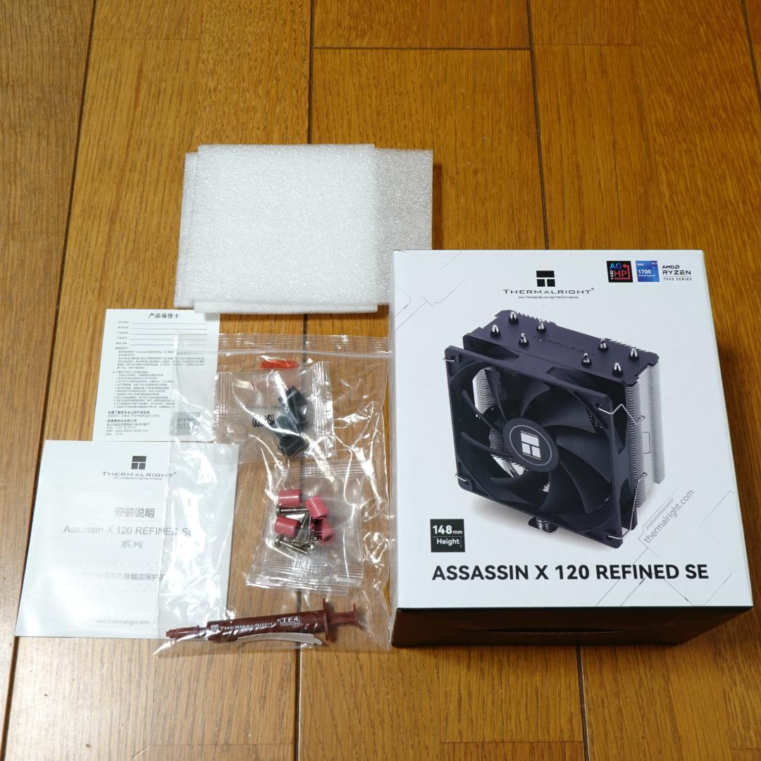 Intel Core i9 14900 BOX、マザーメモリクーラー付属