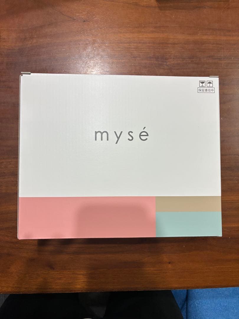 ヨドバシお年玉箱福袋　美容健康家電の夢