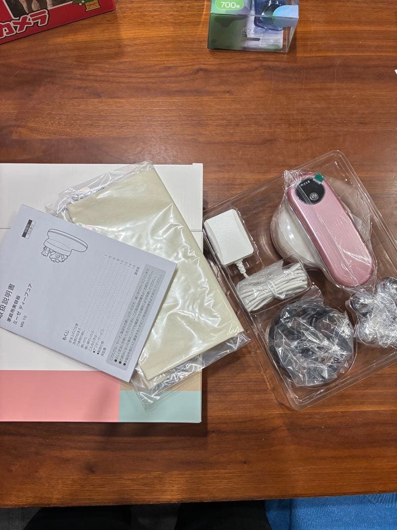 ヨドバシお年玉箱福袋　美容健康家電の夢