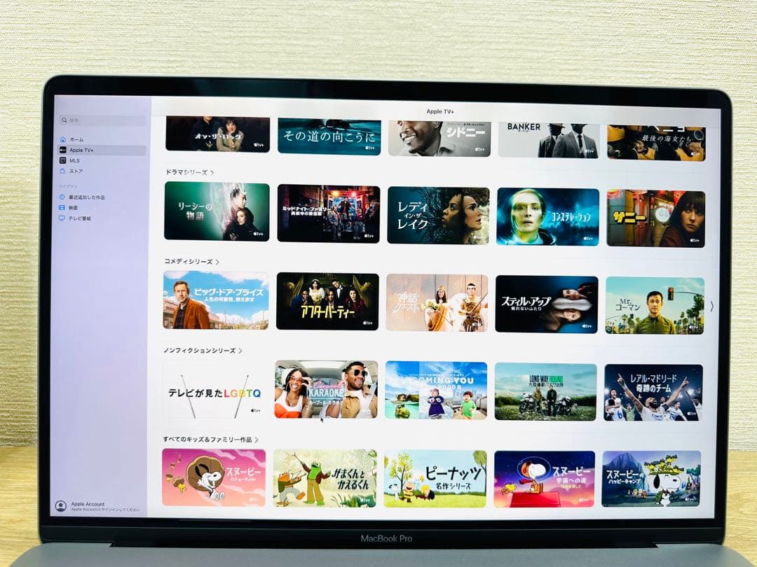 2025年OS] 美品MacBook Pro ／4K／ほぼ新品バッテリー