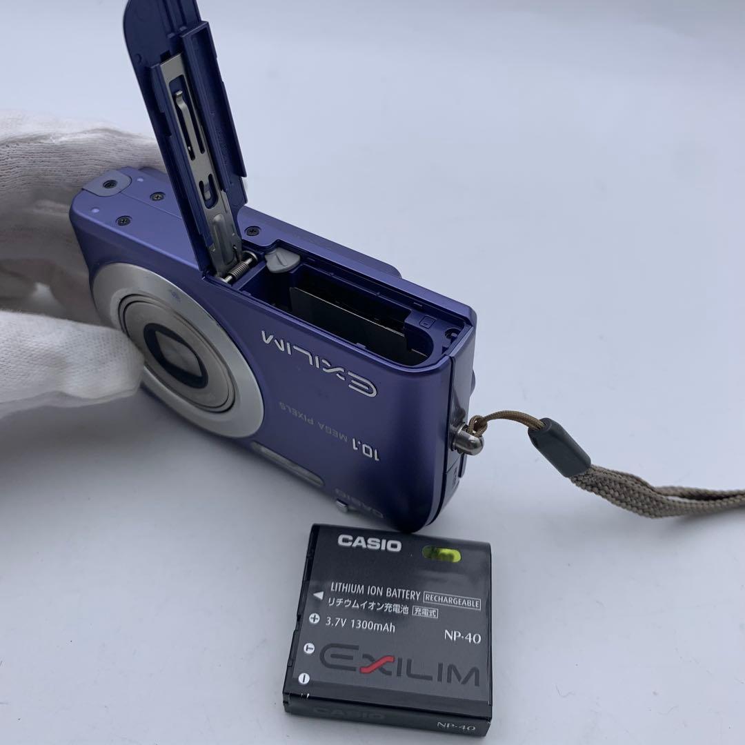 CASIO カシオ EXILIM EX-Z1050 コンパクトデジタルカメラ