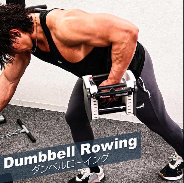 中古 パワーブロック ダンベル 可変式 42kg 2個セット 24段階調節