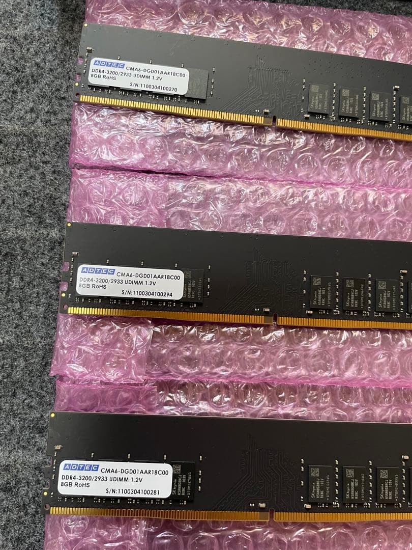 ADTEC DDR4-3200/2933 UDIMM 1.2V (3枚)