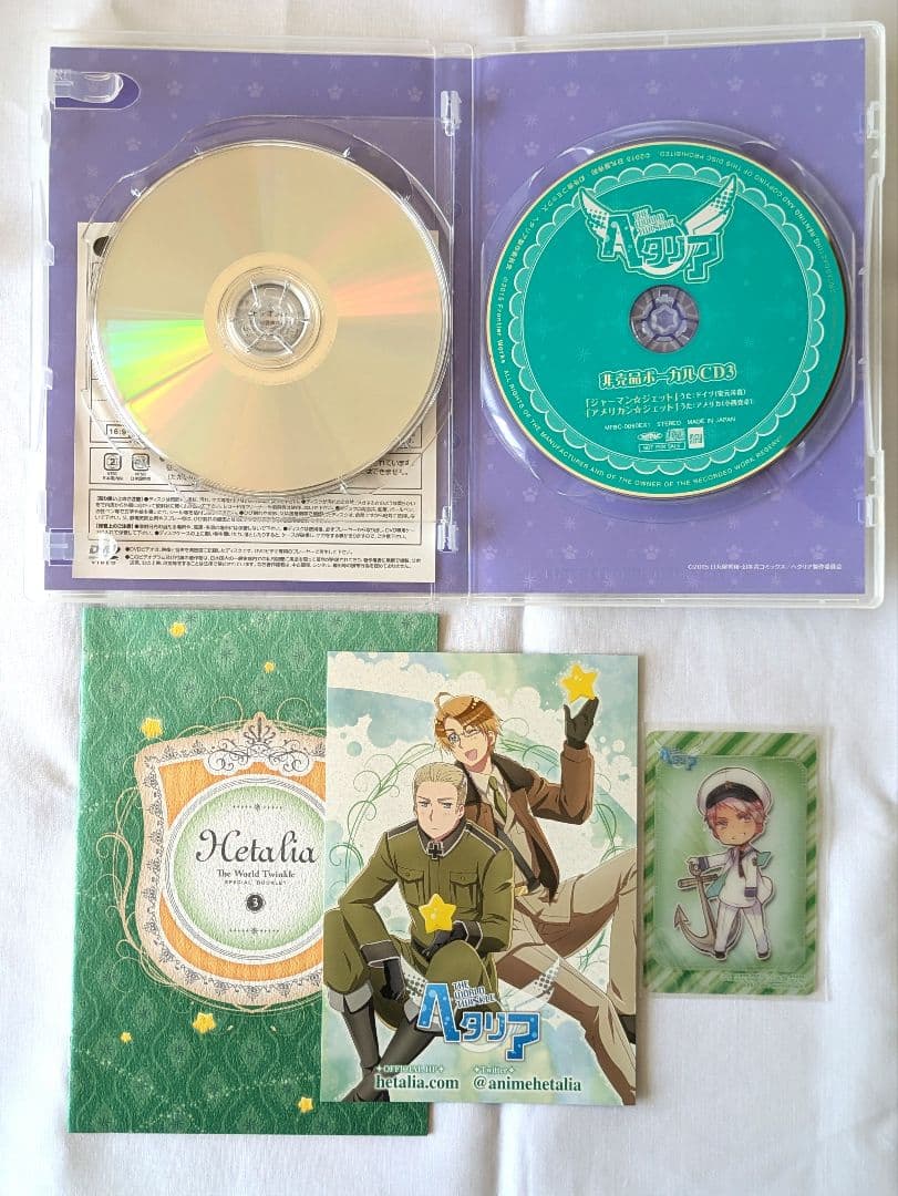 m*様 ヘタリア The World Twinkle 初回限定版 全3巻セット