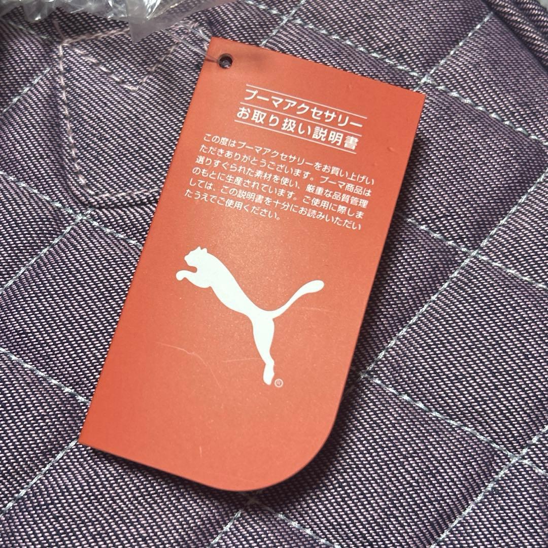 大容量 PUMA y2k キルティング ボストンバッグ デニム パープル 希少