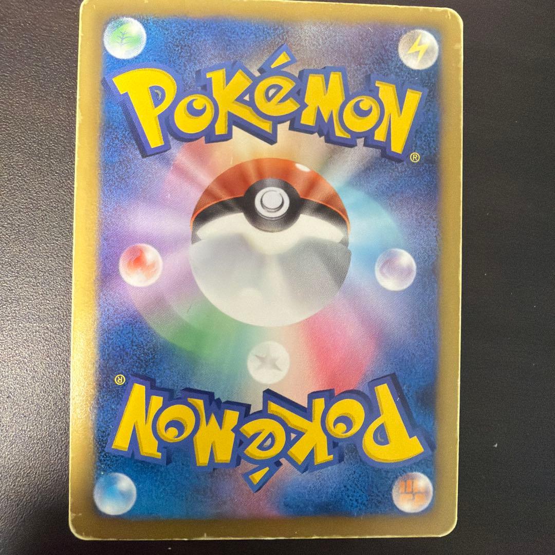 ダークライ プラズマ団バトルギフトセット PBG 005/016