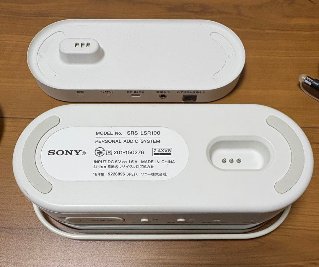 SONY SRS-LSR100 ワイヤレススピーカー
