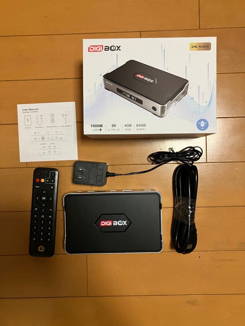 DIGI BOX 4K 64GB ブラック