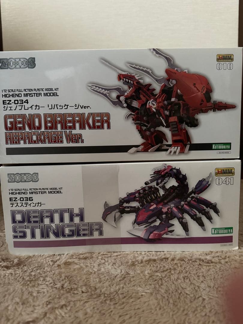 ミ*キ様 【未組立】ジェノブレイカー&デススティンガーセット