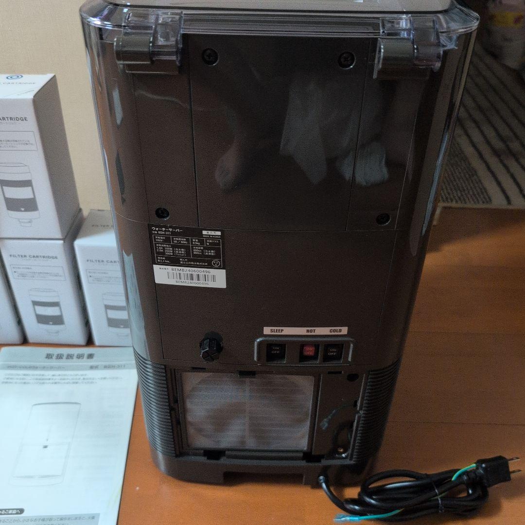 ゆかり　mini every ブラック浄水器