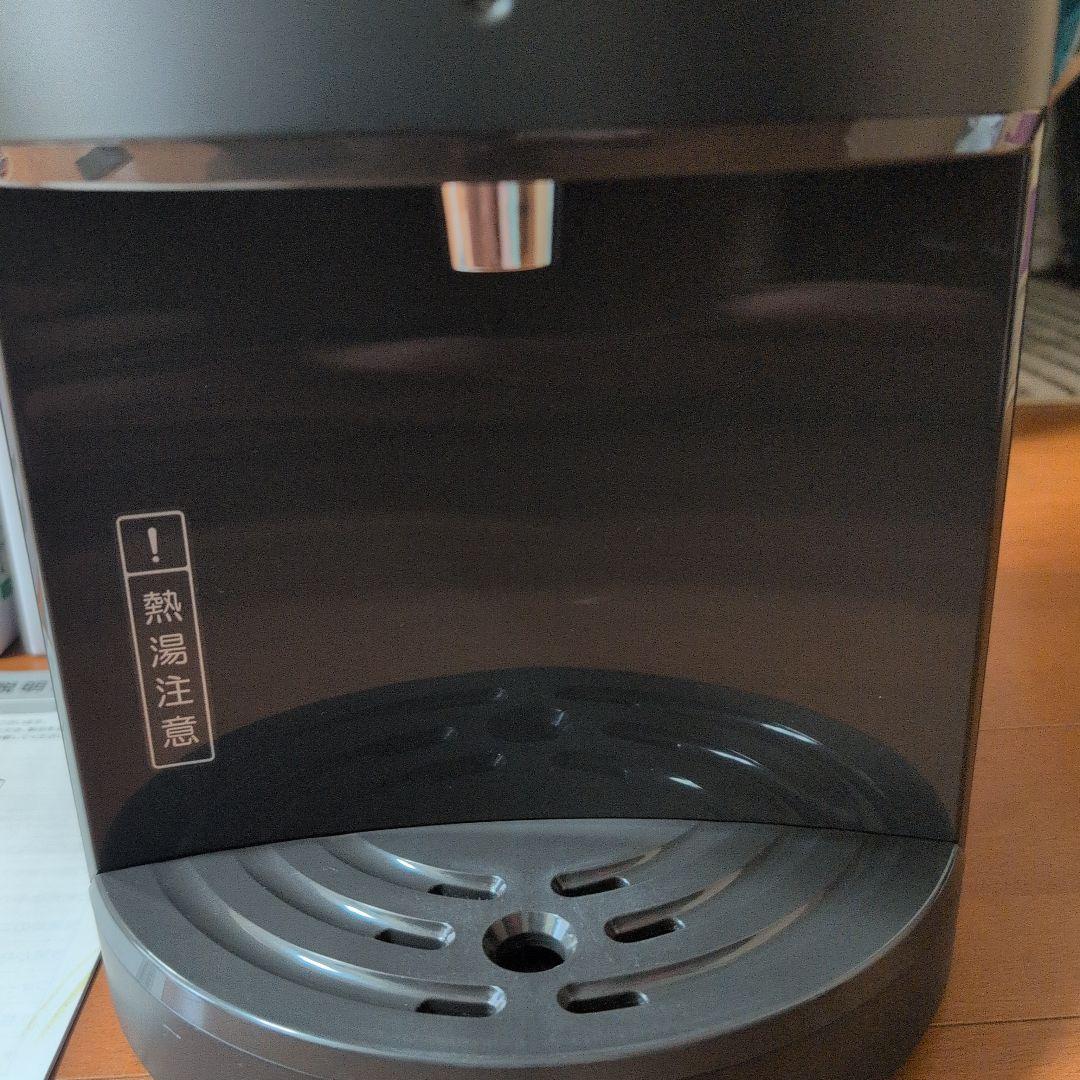 ゆかり　mini every ブラック浄水器