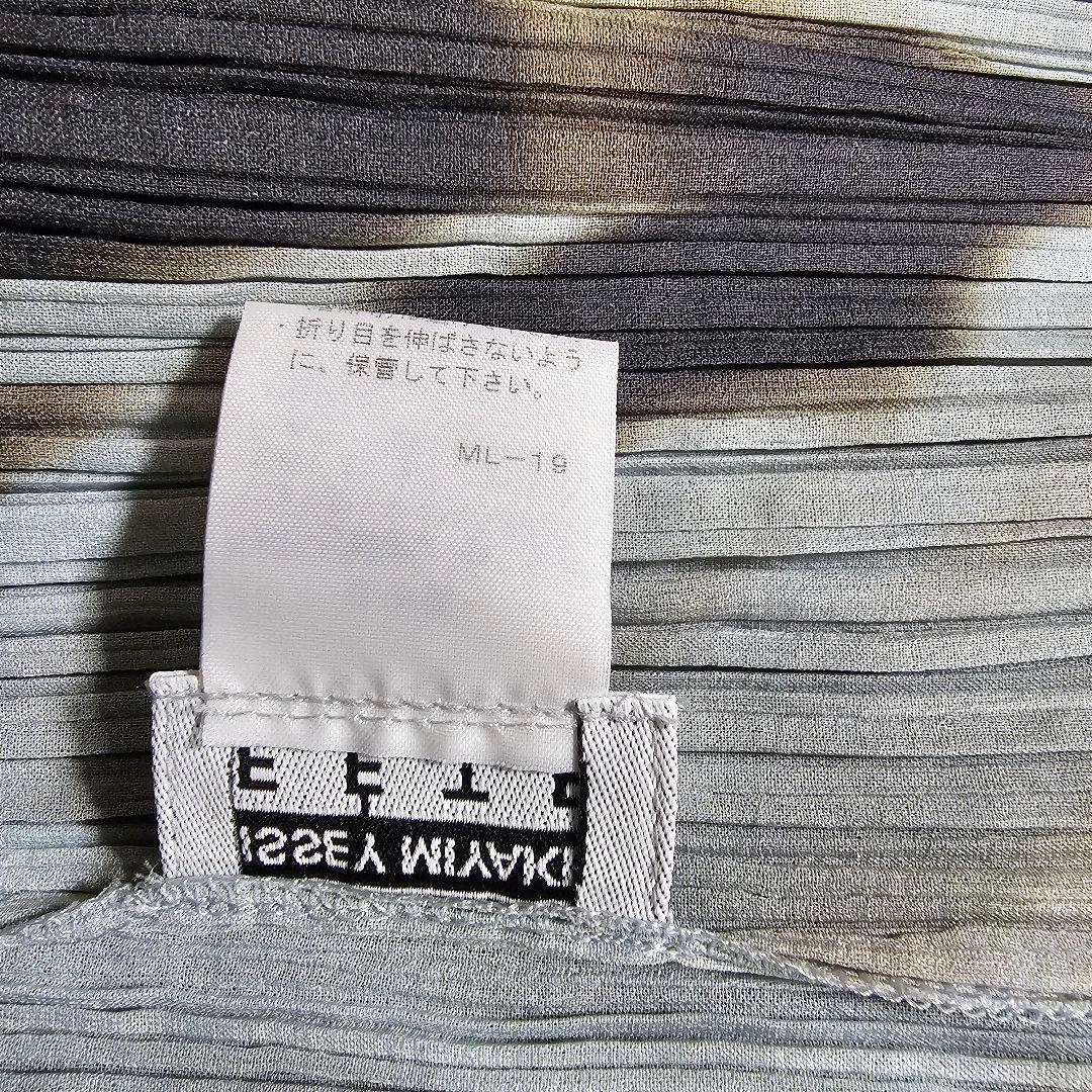 ISSEY MIYAKE FETE　イッセイミヤケ　フェット　プリーツジャケット