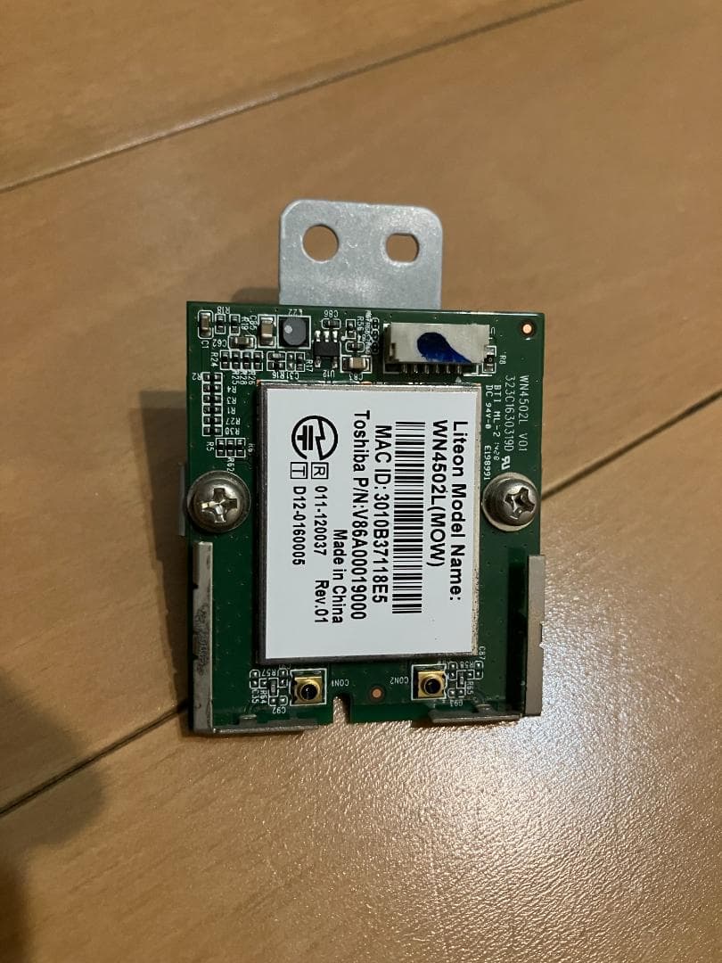 東芝　REGZA　55V型　4K液晶テレビ　基盤一式　55J10X　ジャンク