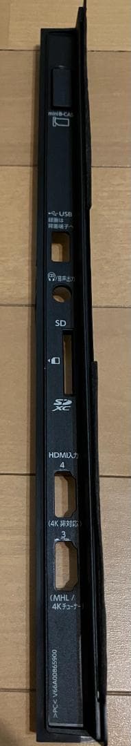 東芝　REGZA　55V型　4K液晶テレビ　基盤一式　55J10X　ジャンク