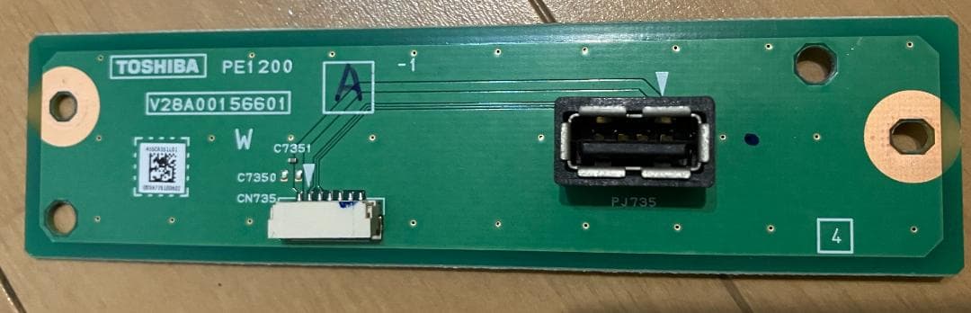 東芝　REGZA　55V型　4K液晶テレビ　基盤一式　55J10X　ジャンク