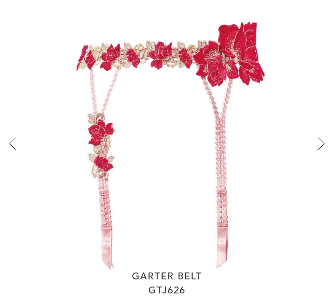 新品未使用 サルート 26group 4点セット E65