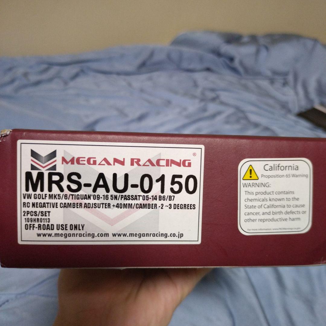 MeganRacing ロールセンターアジャスター　ワーゲン イオス ゴルフ5他