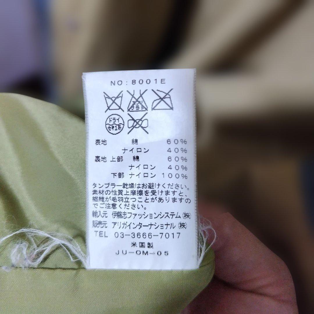 米国製 シエラデザイン ショートマウンテンパーカー