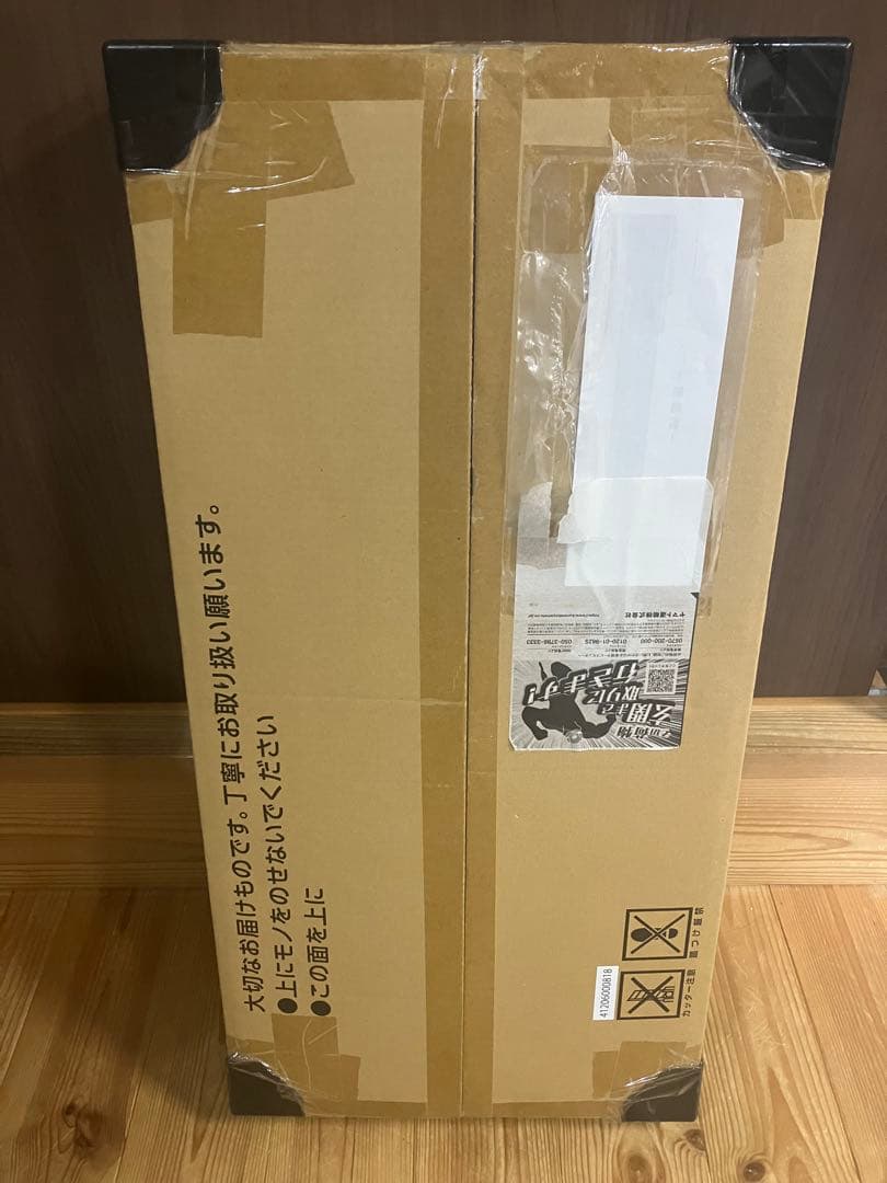 未開封 ポケモンカードゲーム Classic