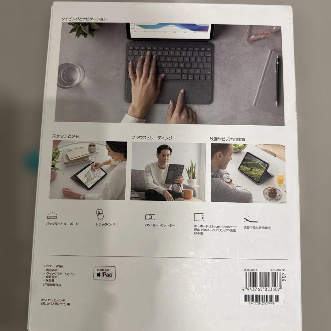 logicool FOLIO TOUCH iPad Pro 11インチ用