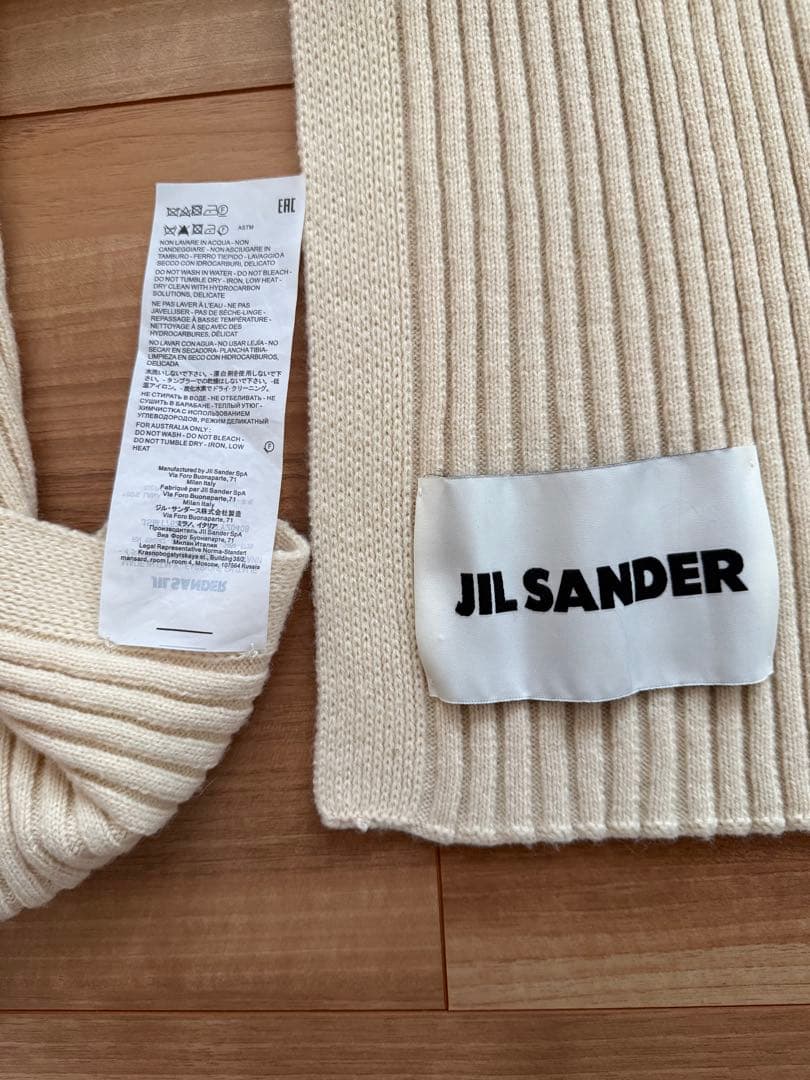 JIL SANDER アイボリー マフラー
