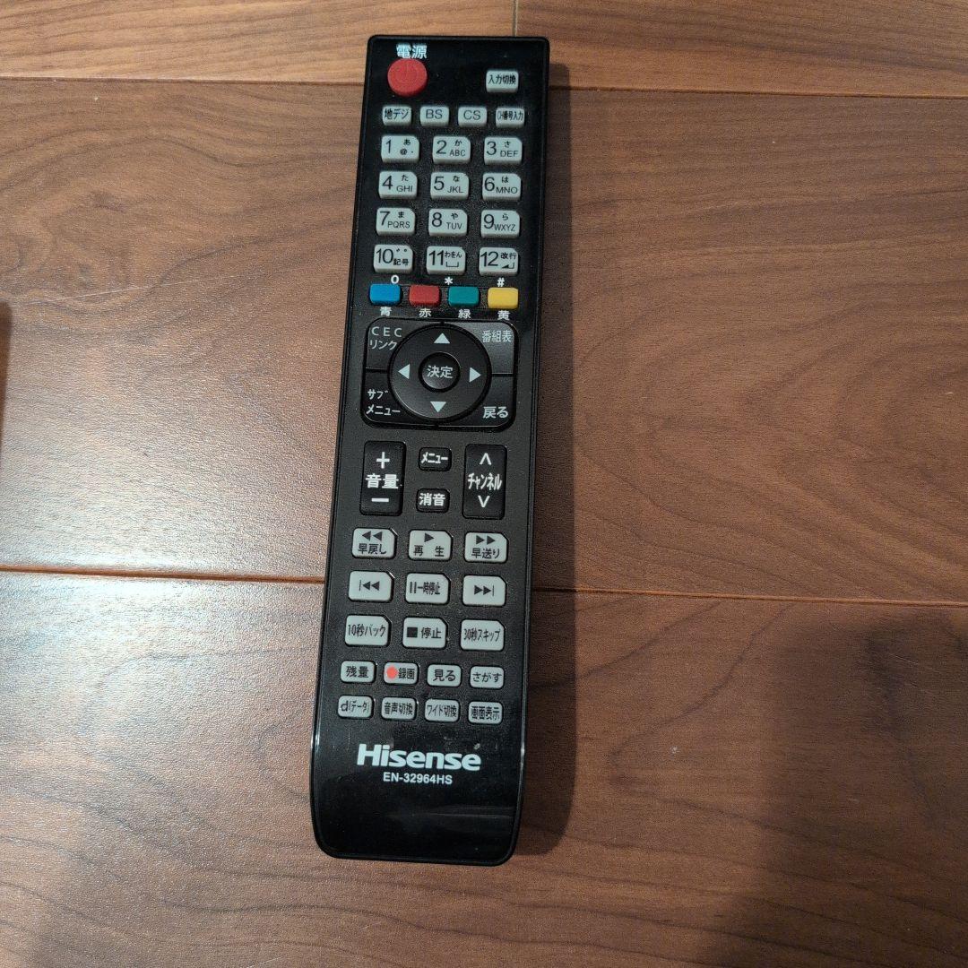 【 超美品】Hisense 32型ハイビジョンLED液晶テレビHDD1TB付き