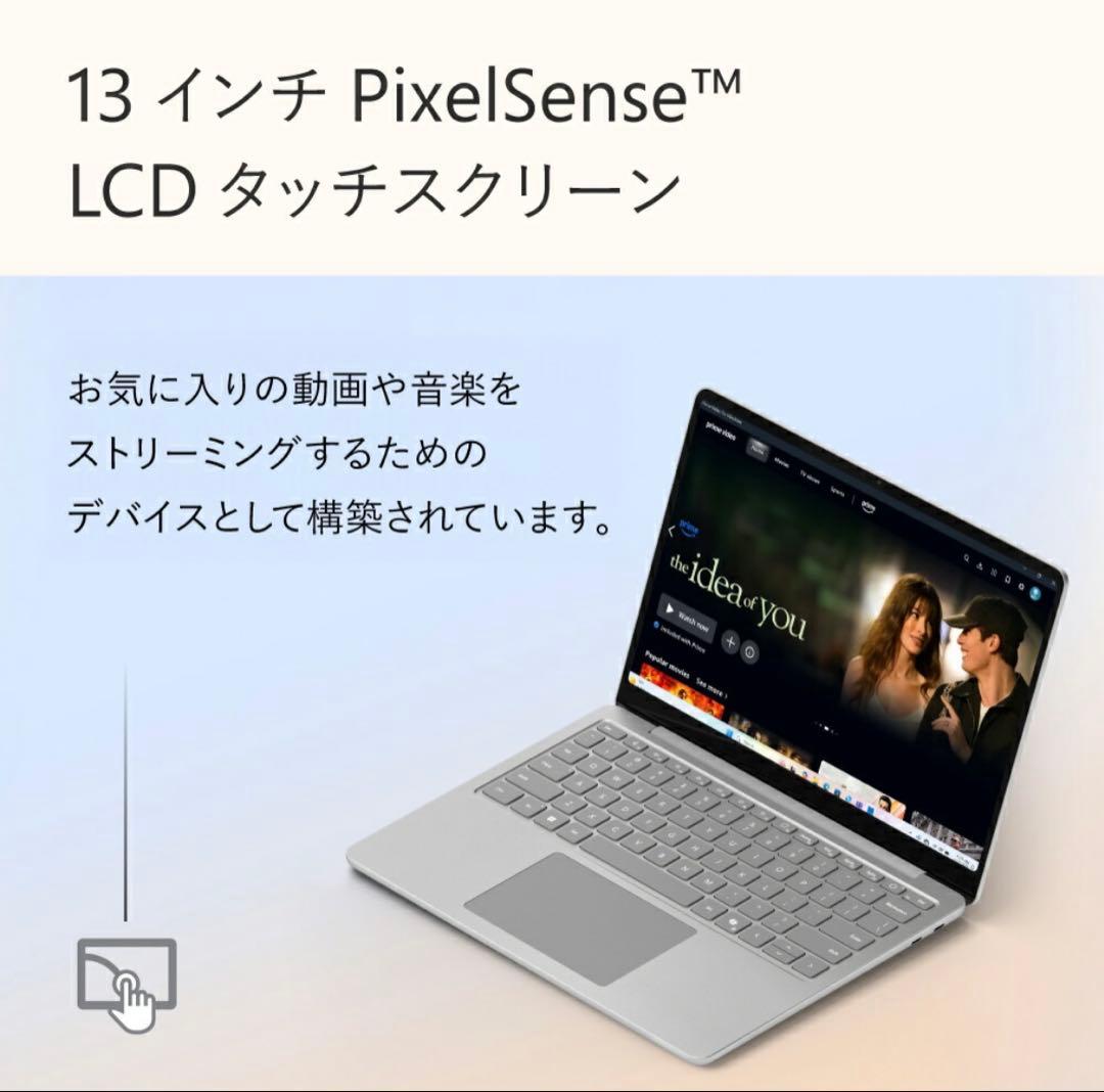 Microsoft EP2-30351 Surface Laptop 13型