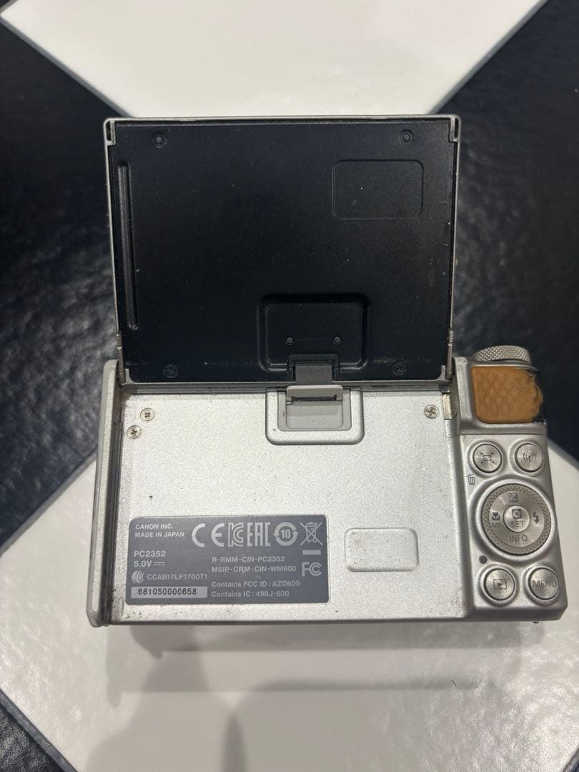 Canon PowerShot SX740 HS 本体　シルバー